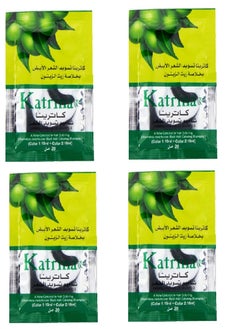 كاترينا 4 قطع من شامبو لون الشعر الأسود 4*20 مل  - Image 1