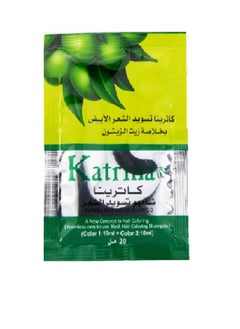 كاترينا 4 قطع من شامبو لون الشعر الأسود 4*20 مل  - Image 2