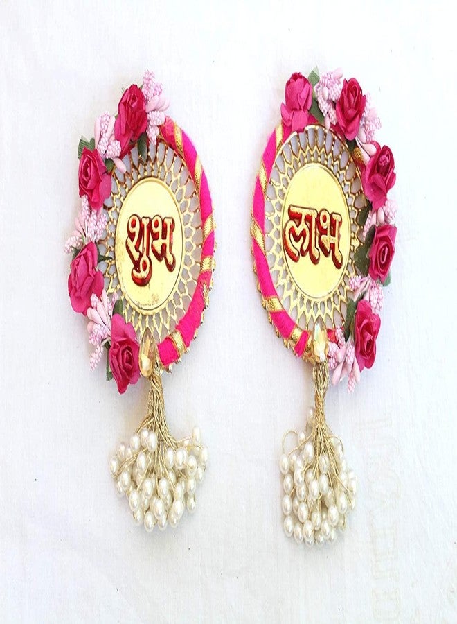 Anishop Ethnic Handmade Shubh Labh, Flower Decorated shubh labh Hanging Wall, Best for Home Decor/Diwali Etc (Handmade) (Pack of 2) Yellow - Image 1