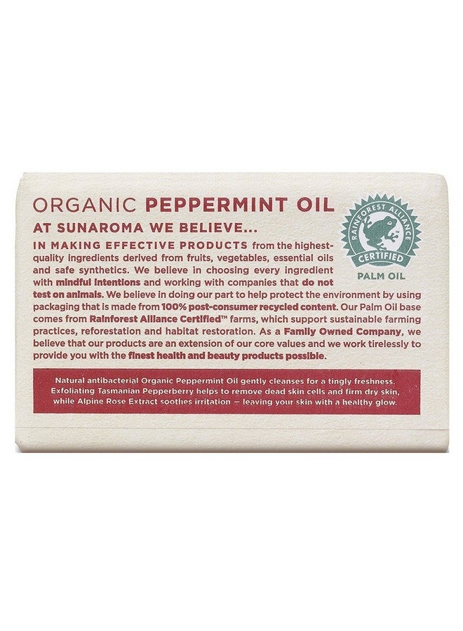 Sunaroma Peppermint Oil & Rosemary Body Bar Soap, 8 Ounce (Pack of 3) - Image 2