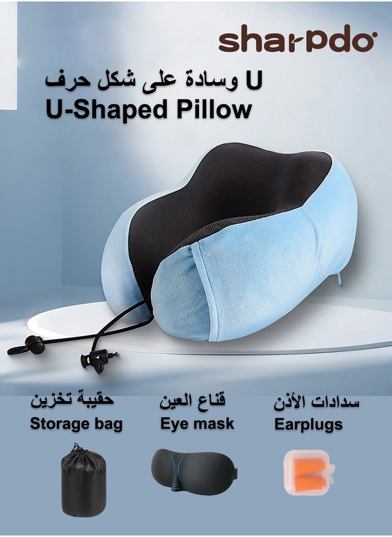 Sharpdo - 3-Piece Set of Memory Foam U-Shaped Pillow, Nap Neck Pillow 28*26*14CM (Including Eye Mask + Earplugs + Storage Bag) - Image 1