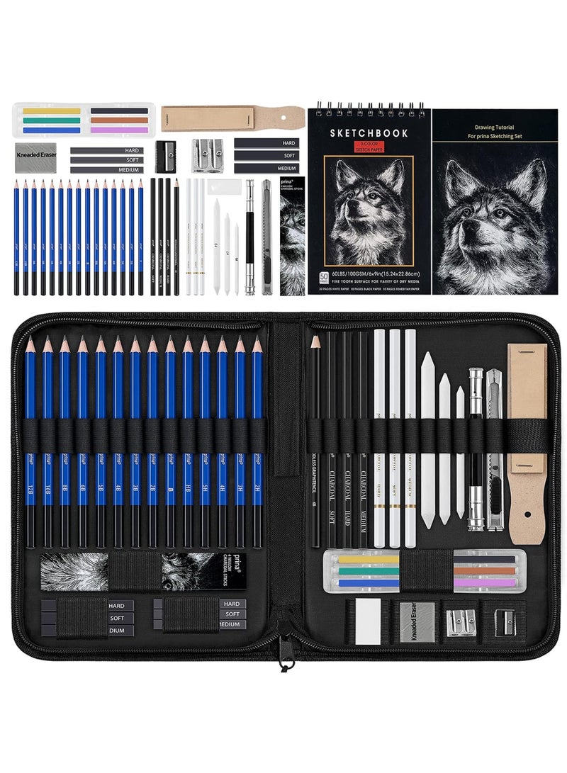 50 حزمة الرسم مجموعة مجموعة الرسم، الرسم الإمدادات مع 3-لون Sketchbook، الجرافيت، وقلم الفحم، برو الفن الرسم مجموعة للفنانين الكبار المراهقين مبتدئ طفل، مثالية للتظليل، الخلط - Image 1