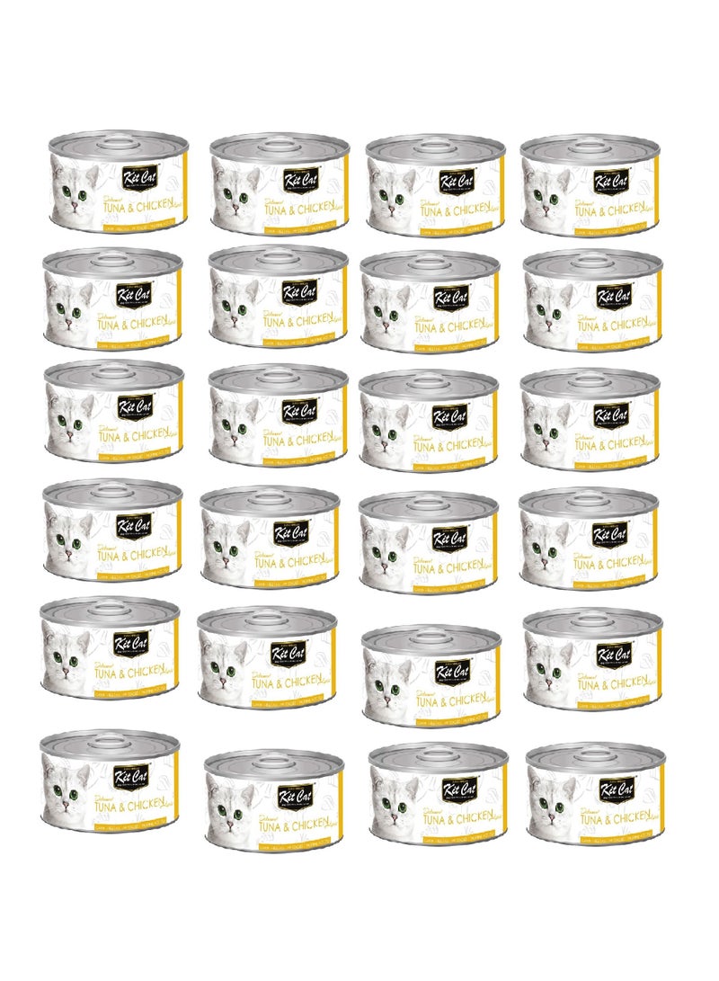 Kit Cat Tuna & Chicken 80g (1 Box -24pcs) - Image 1