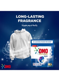 Omo 3-in-1 Power Capsules With Touch Of Comfort For 4x Cleaning Power 15 Pods  - Image 5