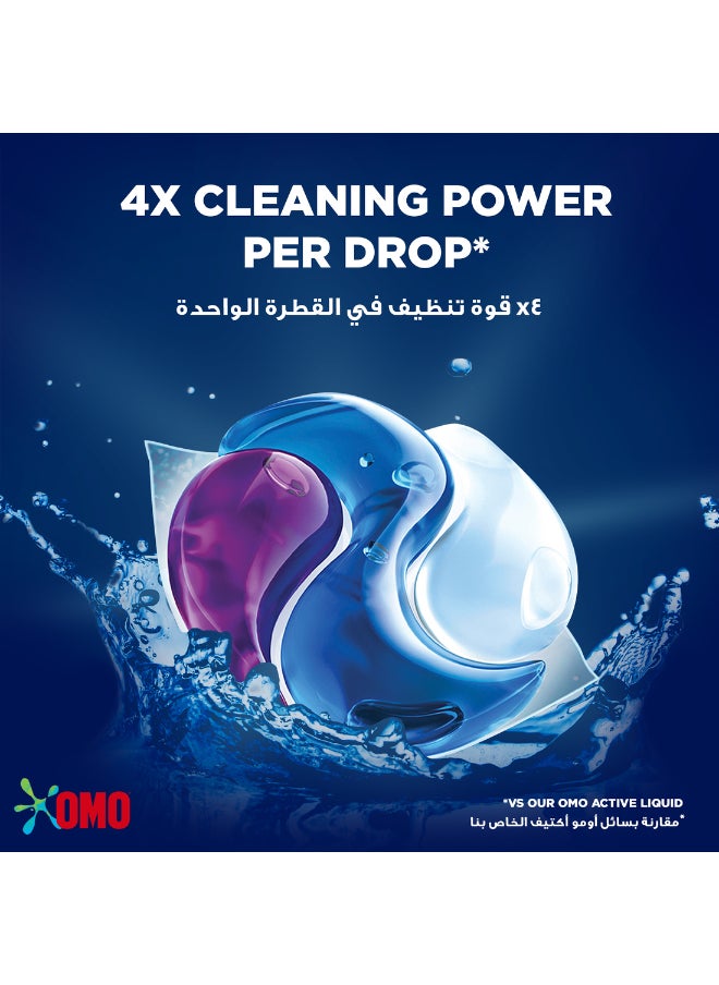 Omo - 3-in-1 Power Capsules With Touch Of Comfort For 4x Cleaning Power 15 Pods - Image 1