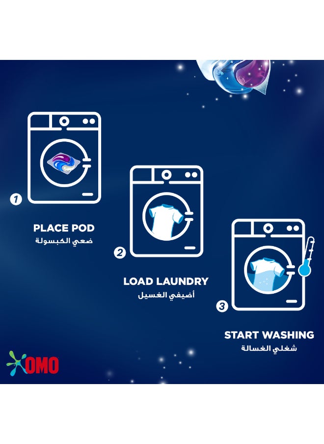 Omo - 3-in-1 Power Capsules With Touch Of Comfort For 4x Cleaning Power 15 Pods - Image 1