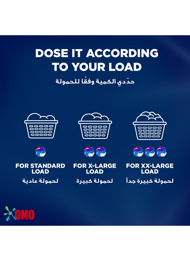 Omo - 3-in-1 Power Capsules With Touch Of Comfort For 4x Cleaning Power 15 Pods - Image 1