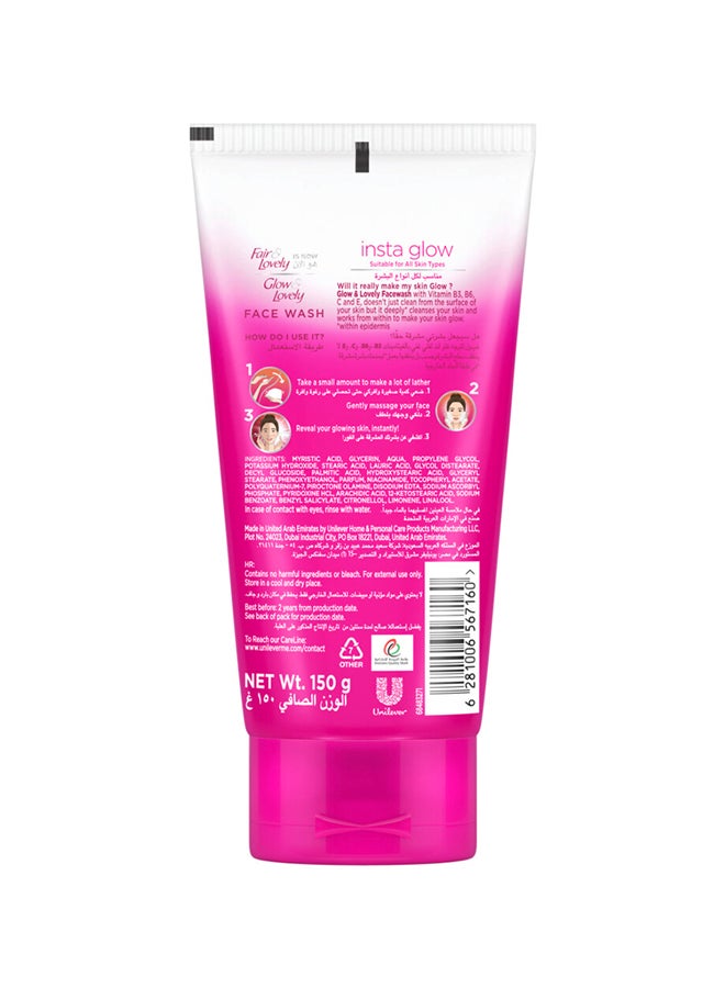 Glow & Lovely Multivitamins Face Wash 150g - Image 2