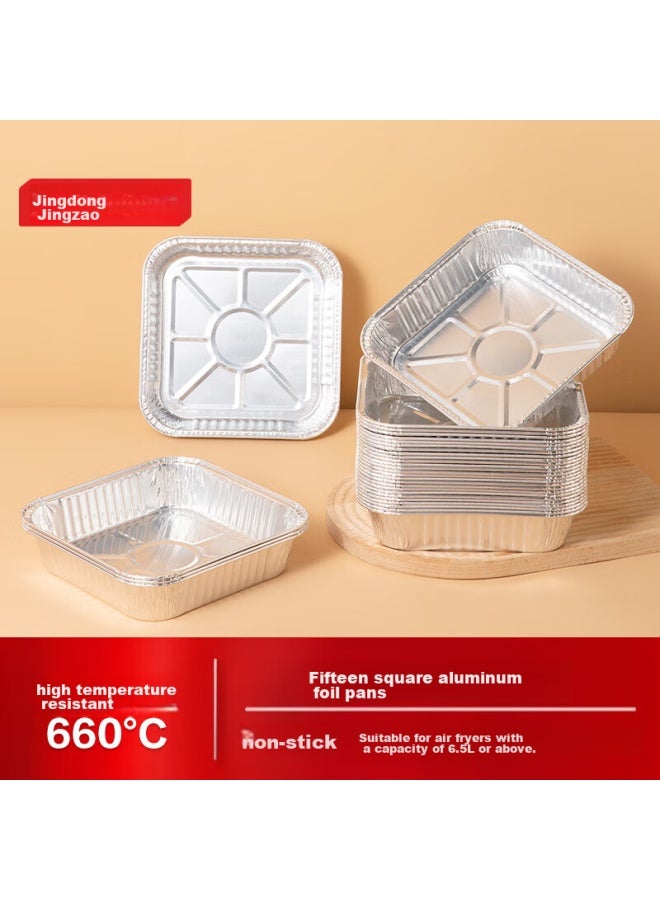 JD.com Jd Jingzao Air Fryer And Oven-specific Aluminum Foil Bowls And Plates, Square Aluminum Foil Trays 20.5cm - Image 1