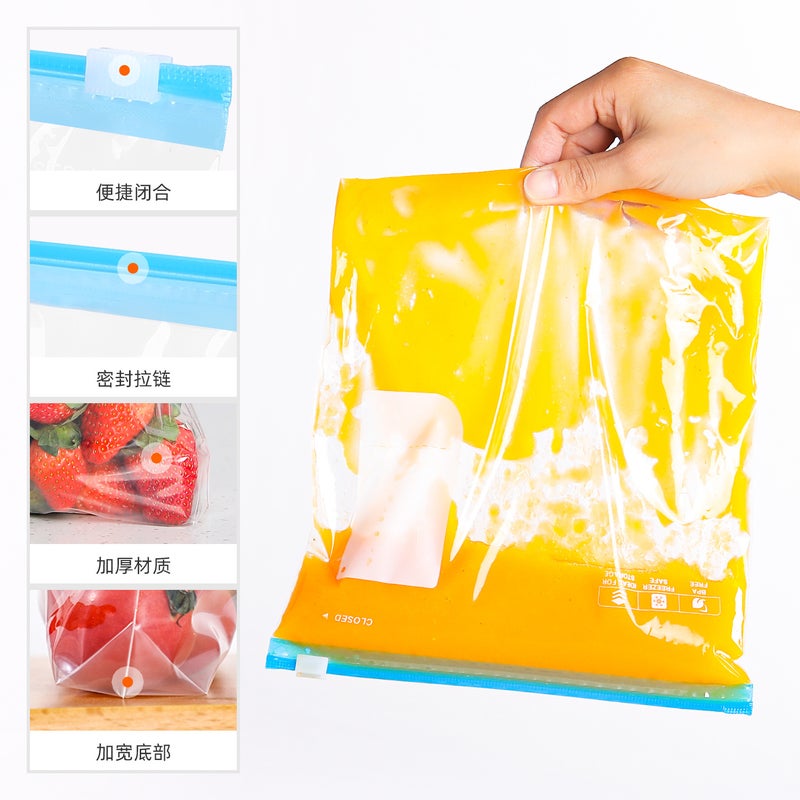Food Grade Sealed Bag Food Self-Sealing Food Grade Food Preservation Bag Household Zipper Sliding Lock Refrigerator Storage Bag - Image 5