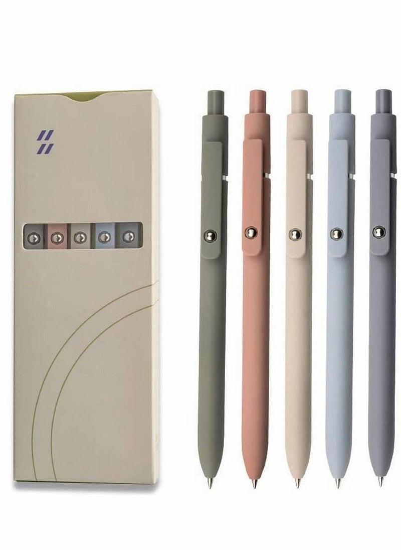 SYOSI 0.5 Gel Pen, Cute Kawaii Pens, Boxed Pen, Office Pen, Fine Point Signing Pen, Retractable Rolling Ball Quick-dry Ink Pens, Black Ink Smooth Writing Pen, for School Office Home, 5pcs (Lively Colors)  - Image 1