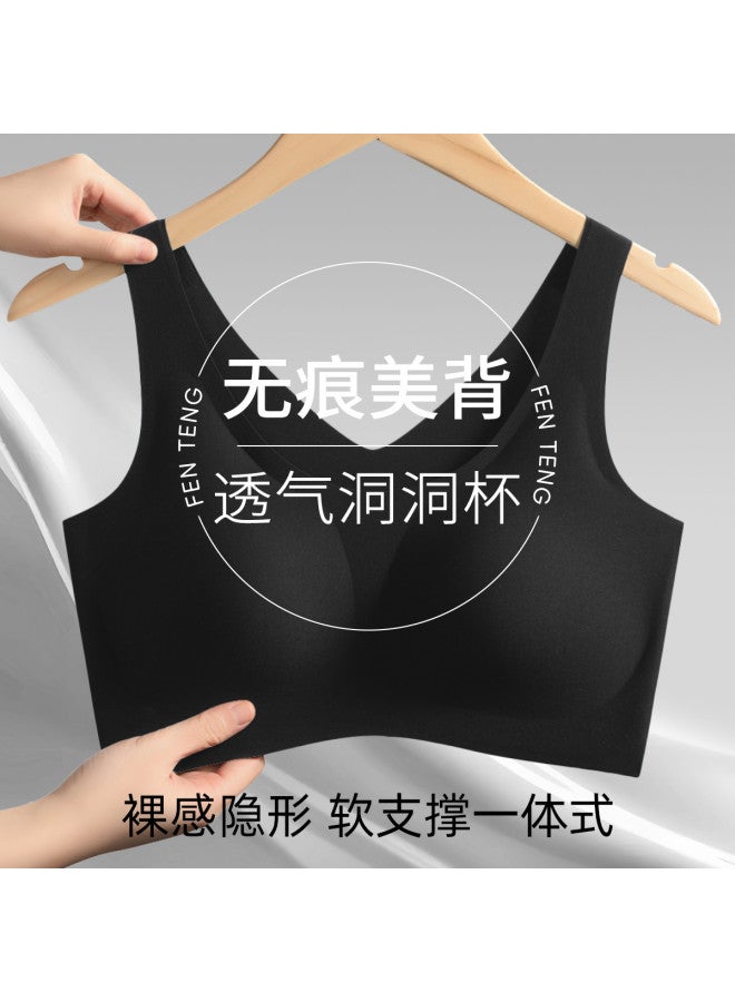 Fenton Seamless Ultra-thin  Breathable Underwear Women's Camisole Built-in Bra With Lift And No Shake - Image 2