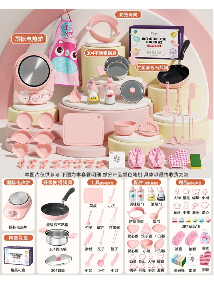 مجموعة مكونة من 46 قطعة من أدوات المطبخ الصغيرة للطبخ الحقيقي، مجموعة كاملة من أدوات الطبخ للفتيات، مجموعة أدوات المطبخ الصغيرة للأطفال، ألعاب تعليمية منزلية [مضاد للحروق ومضاد للبكتيريا * فرن كهربائي صغير] من الفولاذ المقاوم للصدأ