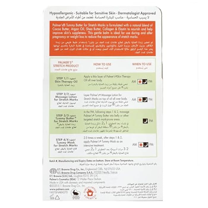 Palmer's Cocoa Butter Formula Tummy Butter For Stretch Marks, 4.4-Ounce - Image 2