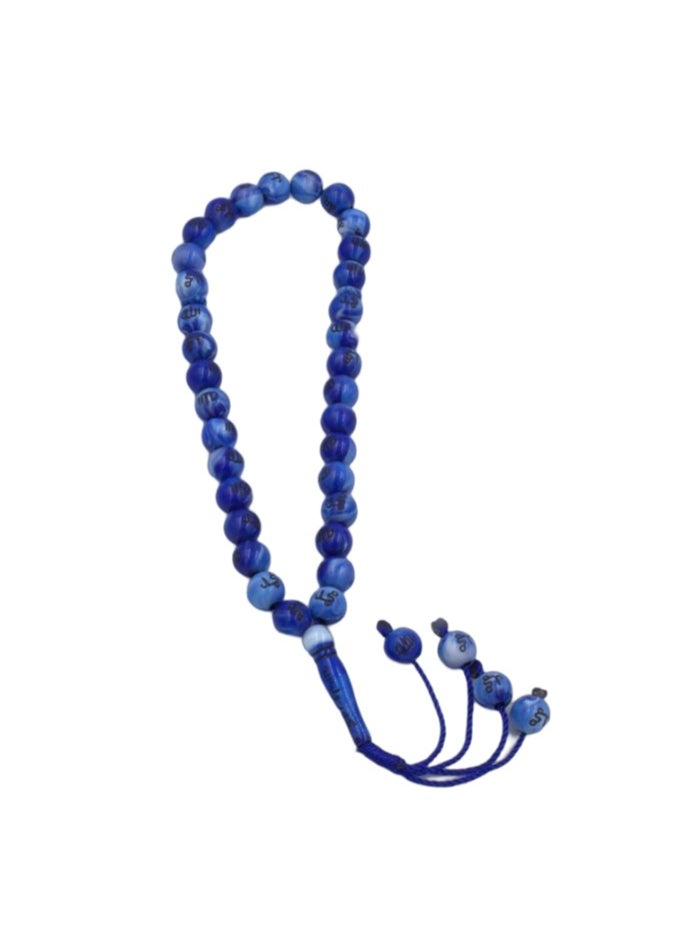 Rosh Tasbih Prayer Beads 