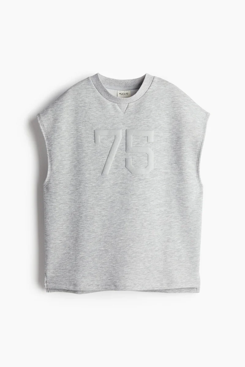 اتش اند ام Sports Vest Top