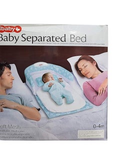 tiibaby Detachable Portable Baby Bed With Lighting, Gentle Vibration For The Baby, And A Mosquito Net  - Image 4