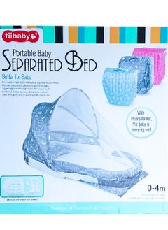 tiibaby Detachable Portable Baby Bed With Lighting, Gentle Vibration For The Baby, And A Mosquito Net  - Image 5