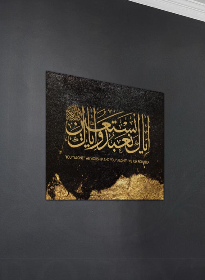 دروبلايت الإسلامية مؤطرة قماش جدار الفنون امتدت على إطار خشبي لوحات للمنزل غرفة المعيشة مكتب ديكور 30 ​​سنتيمتر x 30 سنتيمتر - Image 1
