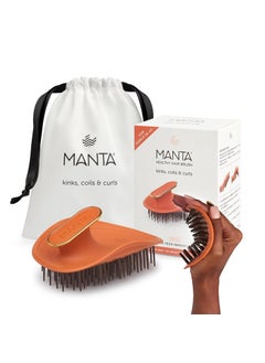 Manta Kinks Detangling Brush - Anti-Static, Curl Defining for 3a to 4c Afro and Curly Hair - Flexible Scalp Brush