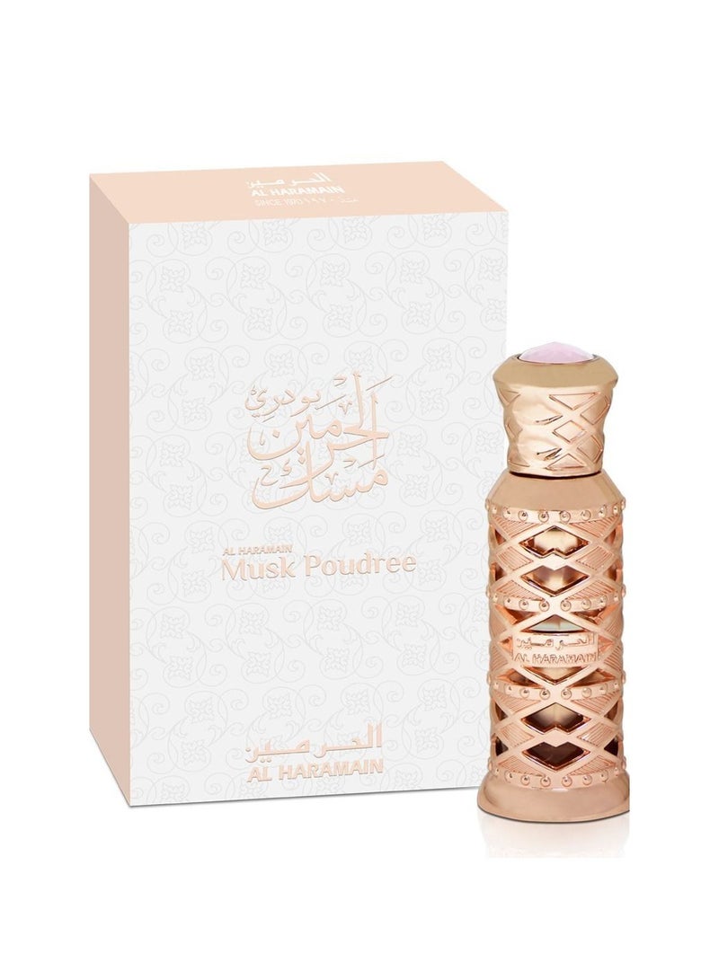 الحرمين زيت عطري مسك بودري 12 مل - Image 1