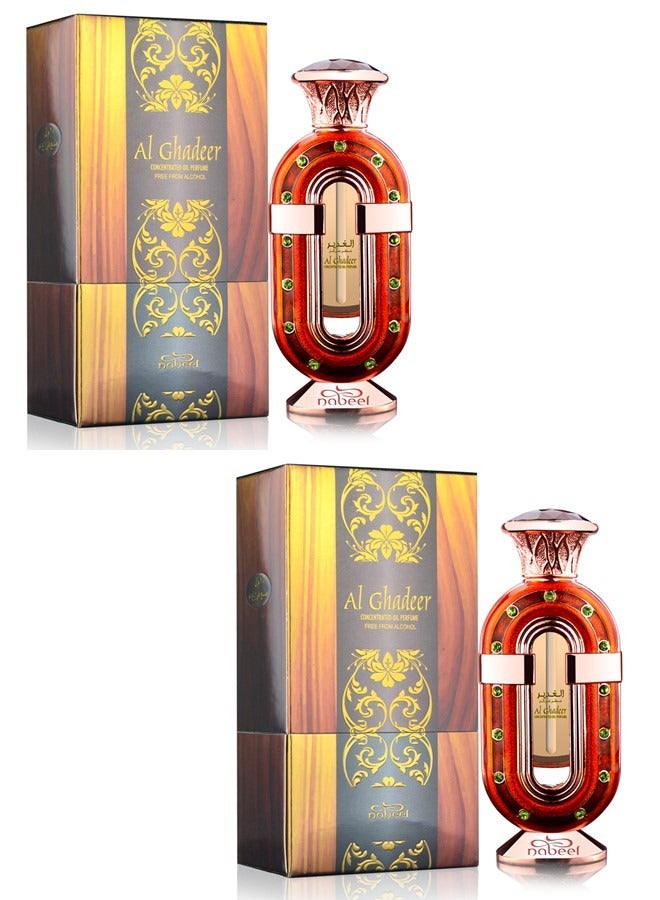 نبيل 2 قطعة عطر زيتي الغدير 20 مل - Image 1
