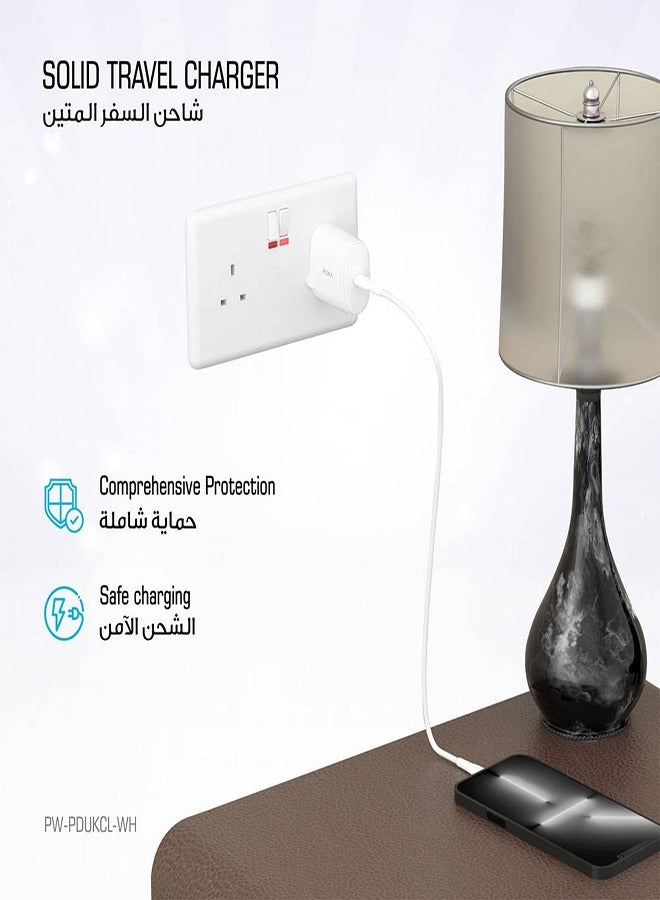 باوا شاحن حائط، 20 وات PD، منفذ واحد، شاحن سفر شحن سريع مع كابل USB-C إلى لايتنينغ مرفق، متوافق مع iPhone 17/16/15، Samsung 25/24/23 - Image 3