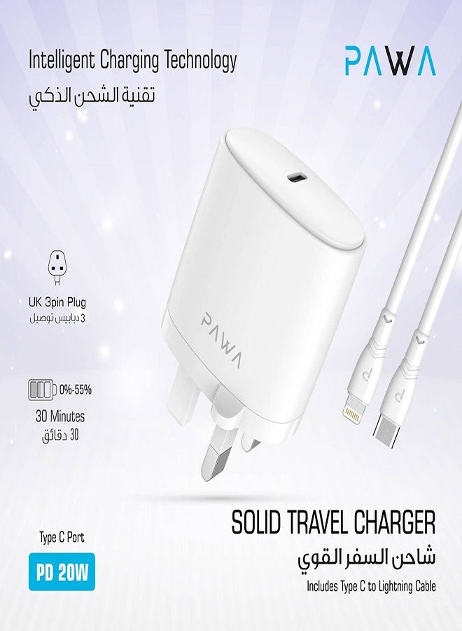 باوا شاحن حائط، 20 وات PD، منفذ واحد، شاحن سفر شحن سريع مع كابل USB-C إلى لايتنينغ مرفق، متوافق مع iPhone 17/16/15، Samsung 25/24/23 - Image 2