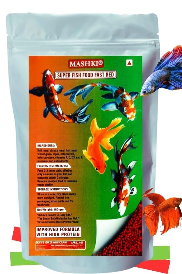 MASHKI Fast Red Fish Food with Extra Vitamins and Minerals, High Nutrition Dry Pellets, for All Fishes - Image 1