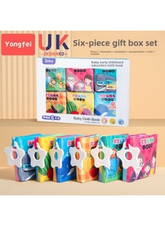 Generic Direct Selling Baby Cloth Book, Baby Early Education, Tear-Resistant, Chewable Toy, Stereo Early Education Book, Infant And Toddler Book, Free Shipping-Color:Teether - Bilingual 6-piece Set [brings Your Own Teether And Can Be Chewed]  - Image 1