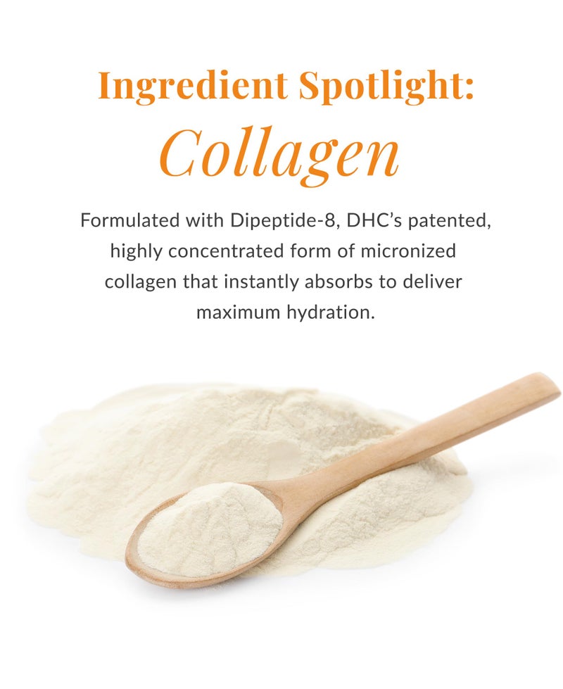 DHC Super Collagen Cream, Brightening, Collagen-Boosting Moisturizer, Skin-plumping, Fragrance and Colorant Free, Ideal for all skin types, 1.7 oz. Net wt. - Image 3