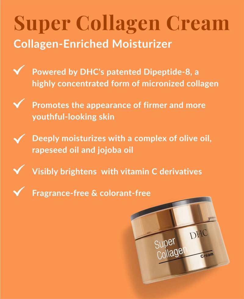 DHC Super Collagen Cream, Brightening, Collagen-Boosting Moisturizer, Skin-plumping, Fragrance and Colorant Free, Ideal for all skin types, 1.7 oz. Net wt. - Image 2