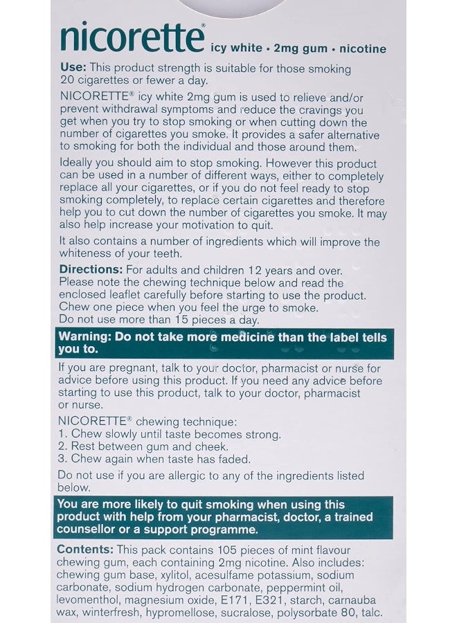 علكة، نكهة بيضاء مثلجة، 2 ملغ، 105 قطعة، علكة نيكوتين