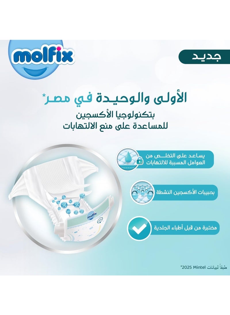 Molfix - Molfix Premium Oxygen - Baby Diapers - Jumbo Pack - Junior Size 5-56 Pieces - Image 1