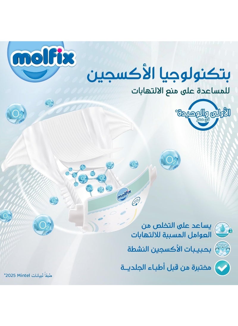 Molfix - Molfix Premium Oxygen - Baby Diapers - Jumbo Pack - Junior Size 5-56 Pieces - Image 1