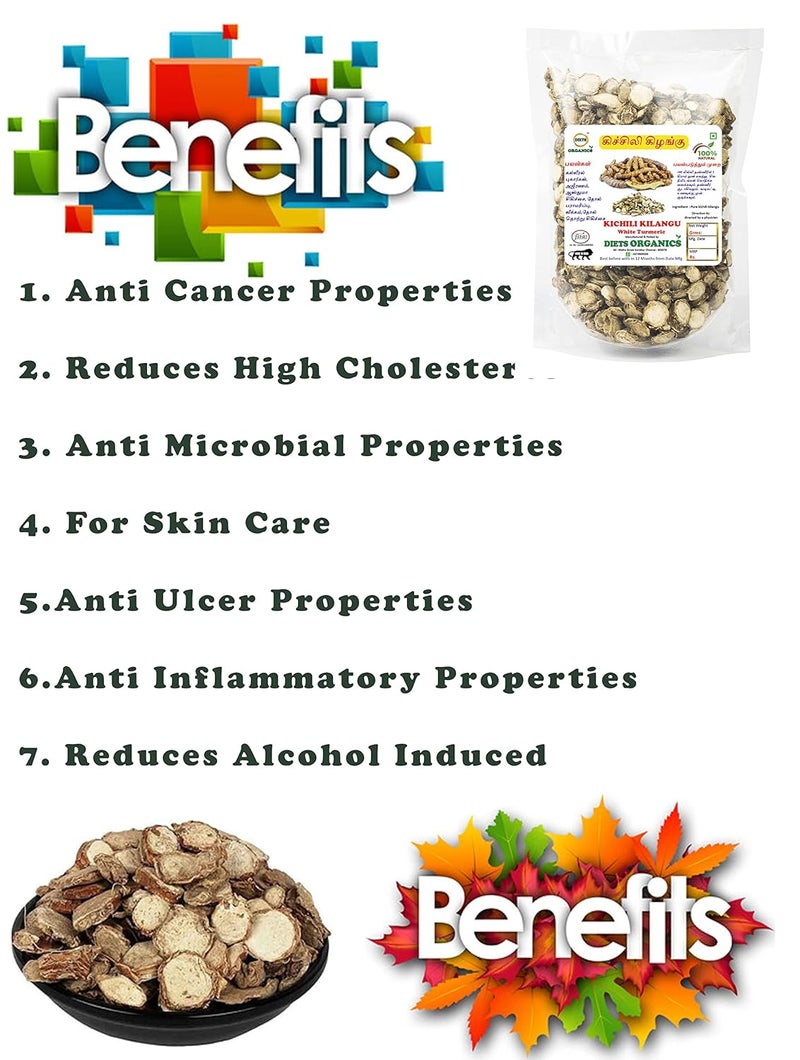 Diets Organics Kichili Kilangu White Turmeric Poolan kilangu Zedoary 50 G pack of 1 - Image 2