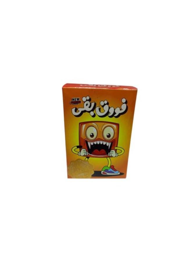 Over the Bug Card Game Questions and Answers in Arabic, a family intelligence game for 2 to 6 players, for ages - Image 2