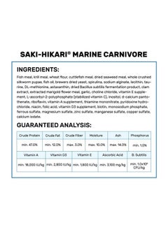 Hikari 042220 Carnivore Medium Sinking Pellets Marine Fish Food, One Size  - Image 3