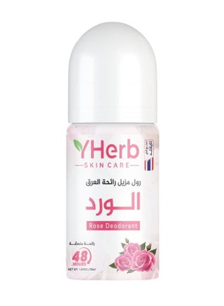 مزيل عرق رول أون برائحة الورد يدوم 48 ساعة 50 مل - pzsku/ZF4C9A5CF26C3FDDF2ECCZ/45/1747819952/3a3f8d19-dc00-4673-b1af-bca4357d7de8