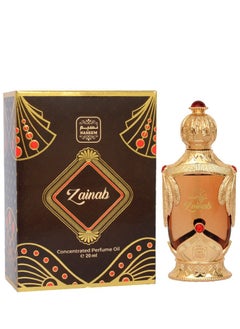 Zainab Eau De Parfum 20ml - Unisex Perfume Oil with Orange, Jasmine & Patchouli - Subtle, Long-Lasting Fragrance for Men & Women