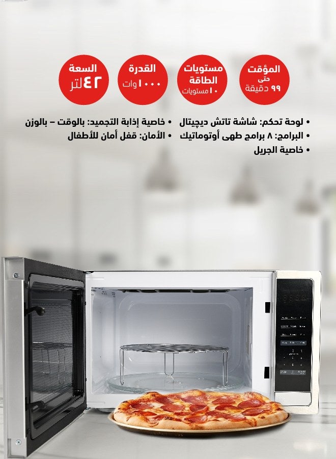 Tornado 42 Liters Digital Microwave Oven 3 in 1 with Grill function 10 Power Levels, 1000W, Touch Control panel, Child-Safety-Lock, Defrost Function, 8 Auto cooking function, Silver, TWDG-42-S-S - Image 3