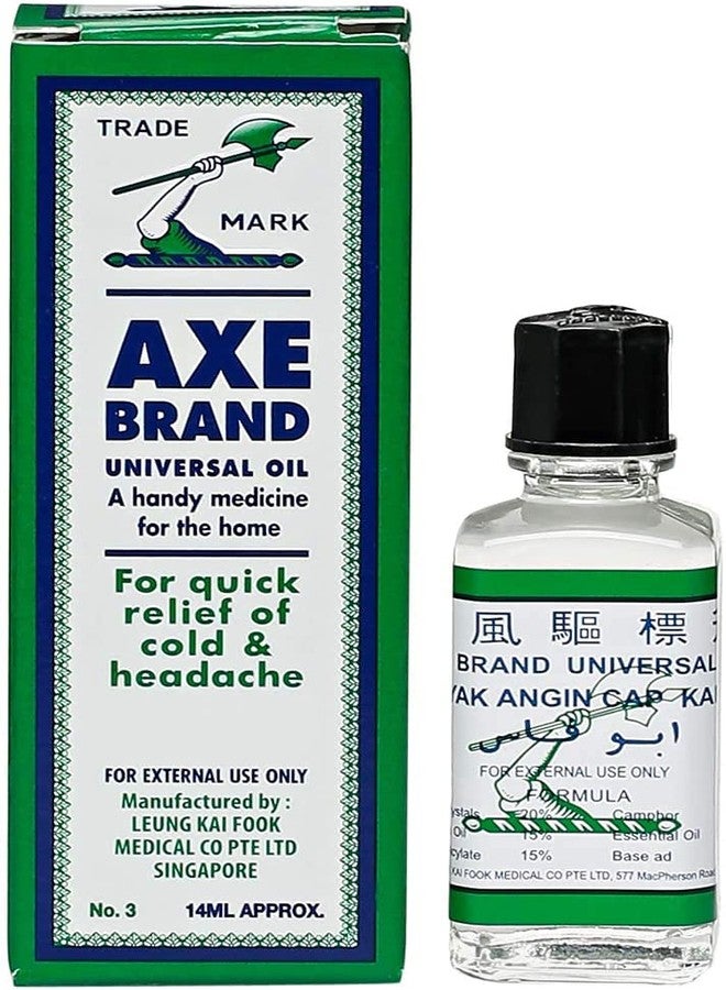 Axe Brand Universal Oil 14 ml (Made in Singapore) - Image 1