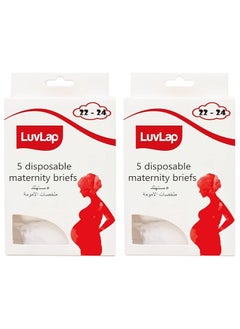 Luvlap Luvlap Disposable Maternity Brief (Size 22-24) (Pack Of 2)  - Image 1