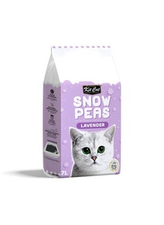 Kit Kat Lavender Pea Litter for Cats 7 litres