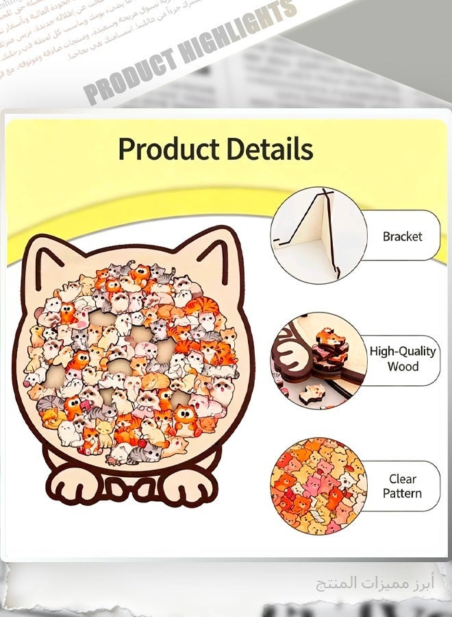 135-Piece Colored Cat Shaped Wooden Jigsaw Puzzle,Wood Cat Puzzl Shaped Wooden Puzzle,Wooden Jigsaw Puzzles for Adults,Wooden Puzzles for Cats Lovers,Home Decor - Image 2