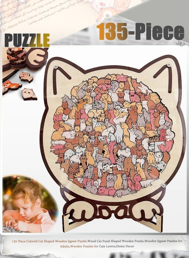 135-Piece Colored Cat Shaped Wooden Jigsaw Puzzle,Wood Cat Puzzl Shaped Wooden Puzzle,Wooden Jigsaw Puzzles for Adults,Wooden Puzzles for Cats Lovers,Home Decor - Image 1