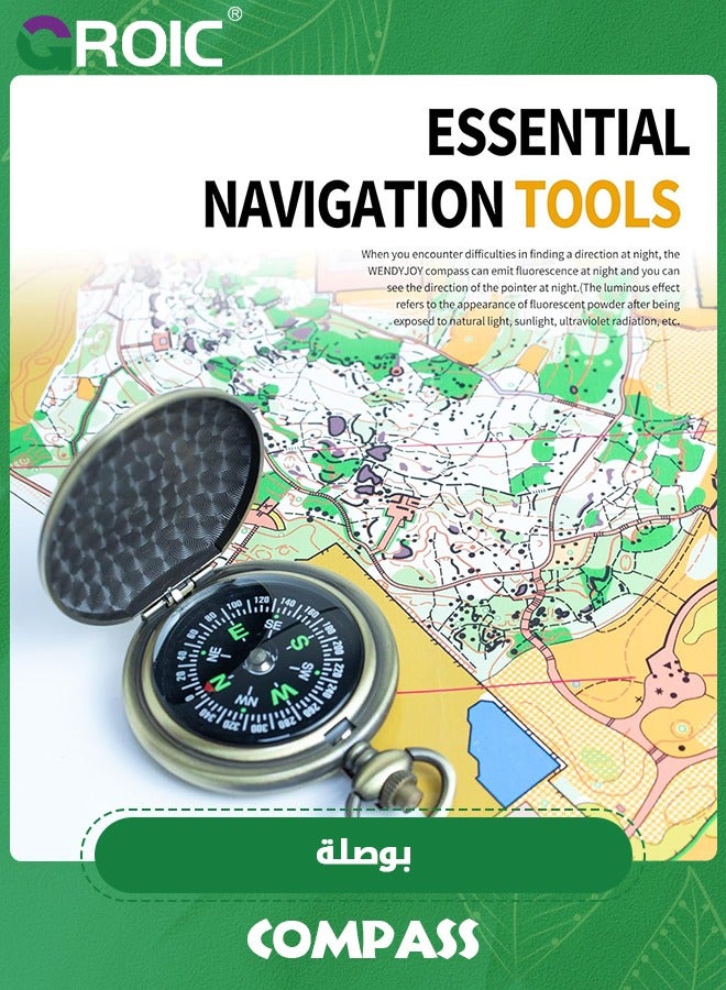 GROIC بوصلة للمشي لمسافات طويلة بوصلة لتحديد الاتجاهات بوصلة للتخييم | هدايا الكشافة بوصلة للتخييم والصيد والملاحة | بوصلة عسكرية خفيفة الوزن لقراءة الخرائط - Image 2