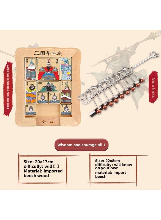 Authentic Three Kingdoms Huarongdao Fan Sliding Puzzle Kidsren Primary School Students Adult Digital Puzzle Game Wooden Toys-Color:Large Three Kingdoms Huarong Road + Nine Links (special Offer)  - Image 1