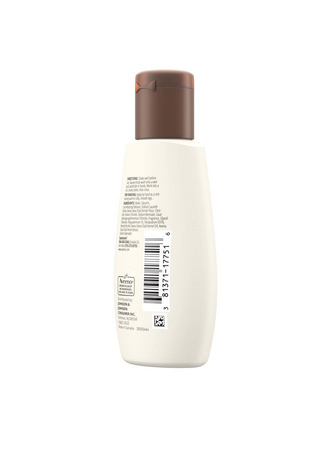 غسول الجسم المرطب اليومي من أفينو، حجم مناسب للسفر، 2 أونصة سائلة (عبوة من 6 قطع) - Image 3