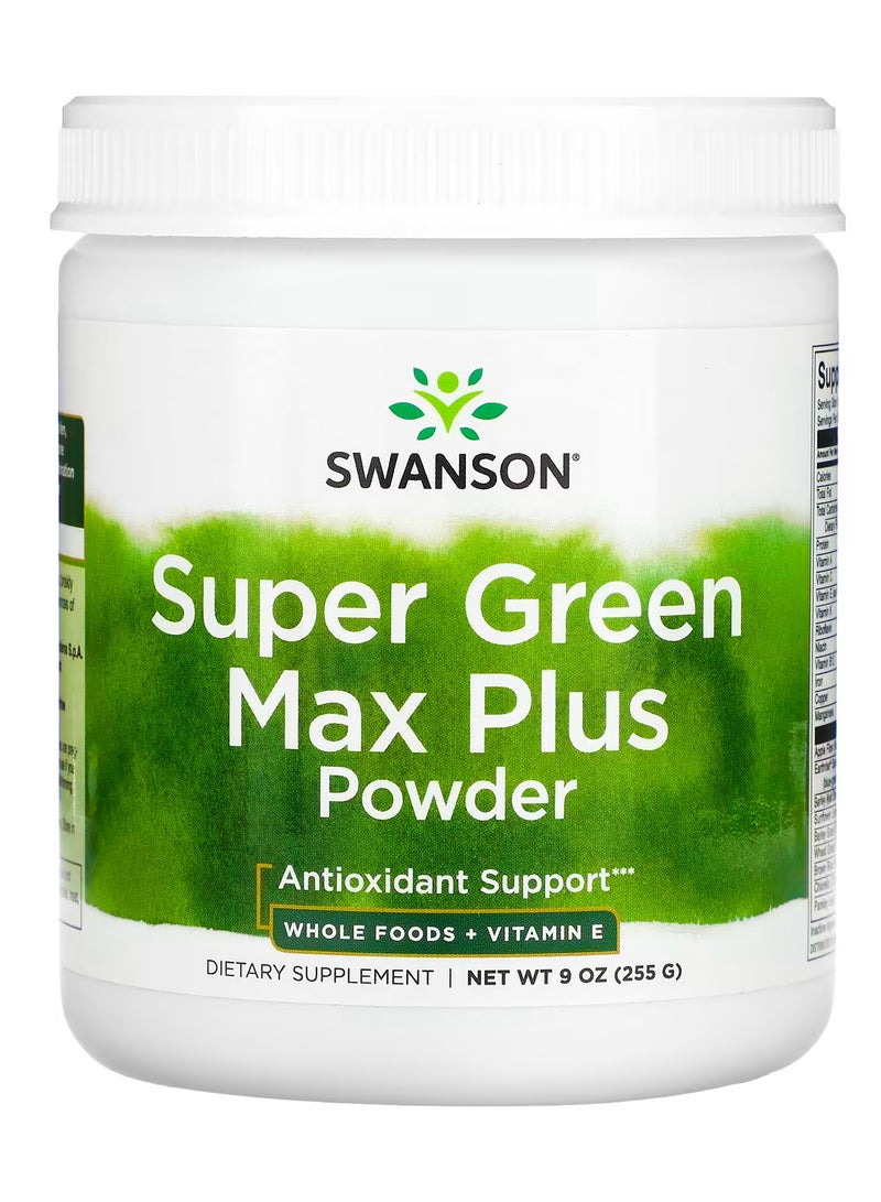 سوانسون مسحوق Super Green Max Plus  9 أونصة (255 جم)